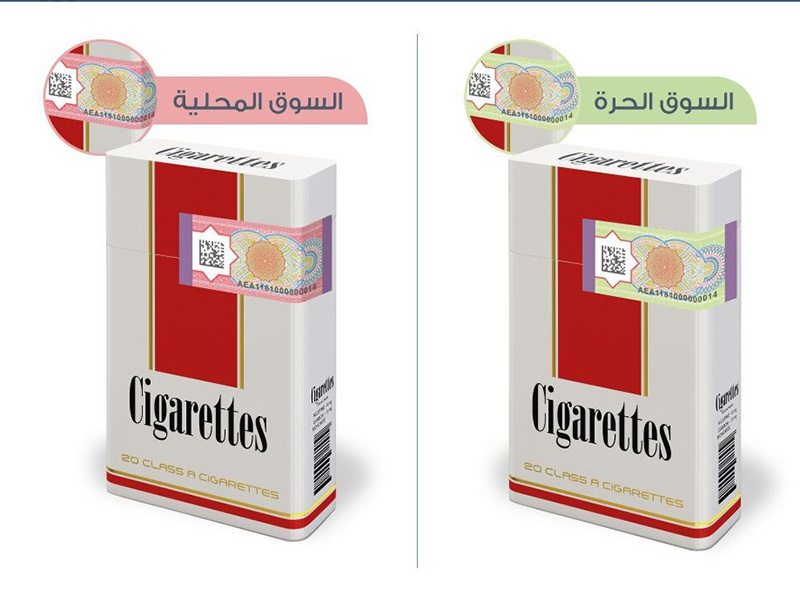 حظر تداول السجائر بدون الطوابع الضريبية الحمراء بأسواق الإمارات من أغسطس